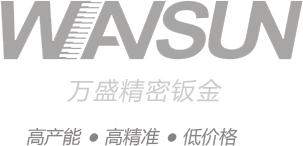 萬盛精密鈑金江蘇有限公司-常州鈑金加工-噴涂-焊接-數(shù)控沖-激光切管-校平去毛刺-噴塑加工
