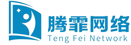 騰霏網(wǎng)絡 - TFnetwork.cn