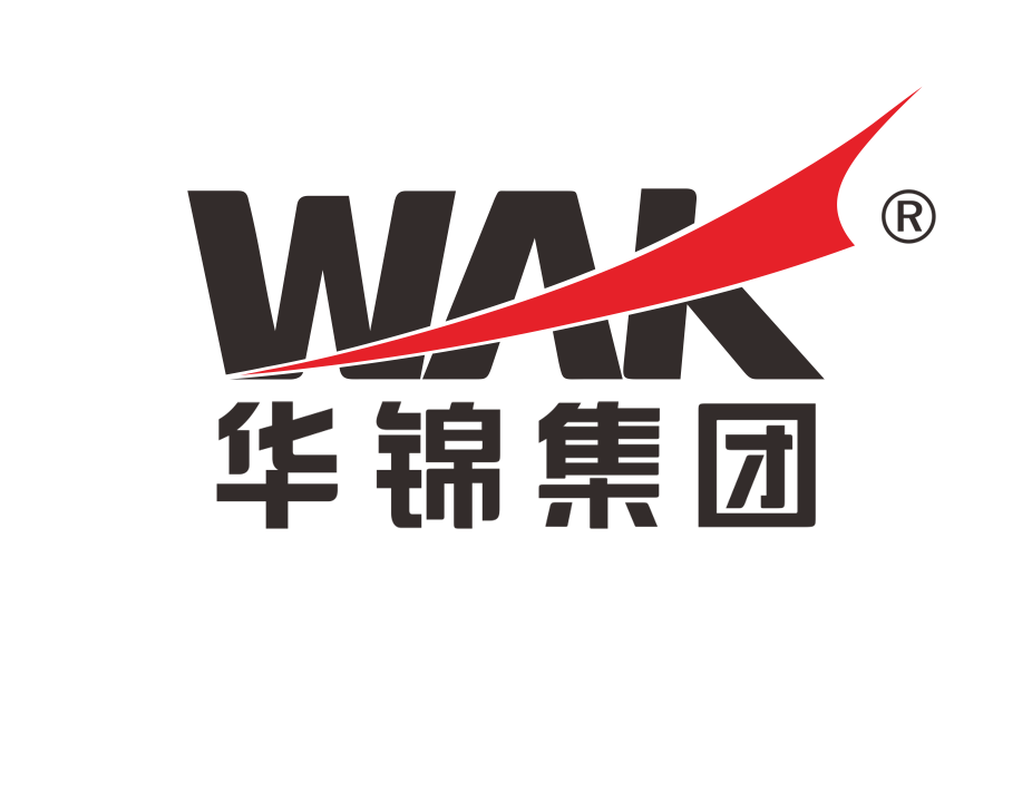 海南華錦旅業(yè)集團(tuán)股份有限公司