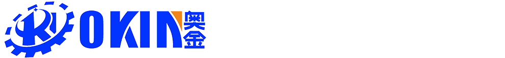 無錫機加工廠-精密機加工-非標件加工-自動化-無錫奧金液壓機械有限公司