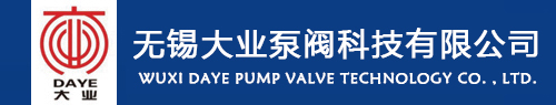 噴射器、噴射泵-無錫大業泵閥科技有限公司