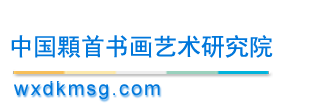 聯(lián)系我們果博東方福布斯公司電話15906919998