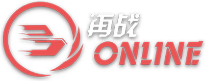 《再戰Online》官網 - 屢敗屢戰，再戰不敗！