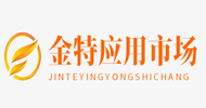 金特應(yīng)用市場-好用的安卓應(yīng)用下載-好玩的手機游戲推薦