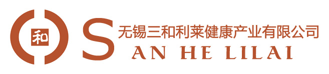 沙療廠家|鹽療屋|室內(nèi)沙療|鹽療廠家|沙療 - 無錫三和利萊健康產(chǎn)業(yè)有限公司