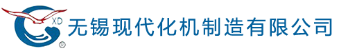 無錫不銹鋼反應釜_樹脂釜_聚酯釜-無錫市現代化機制造有限公司