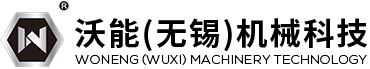 密封件廠家-無錫密封墊片價(jià)格,金屬石墨墊片-沃能(無錫)機(jī)械科技有限公司