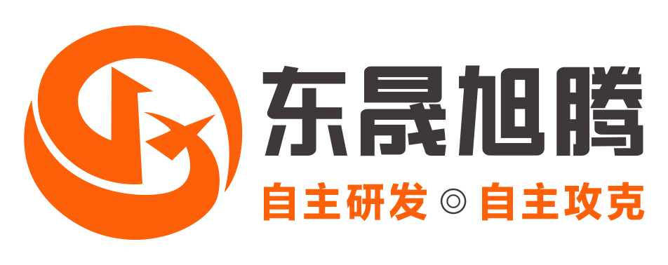 【旋噴鉆機】宜興旭騰智能科技有限公司