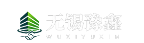 無錫玻化微珠廠家-玻化微珠保溫板-膨脹珍珠巖價格-無錫豫鑫新材料科技有限公司