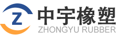 EVA手柄,EVA發(fā)泡,橡膠發(fā)泡管材料廠家,價格-無錫市中宇橡塑制品廠