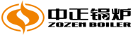 AAA級資信等級企業(yè)，A級鍋爐生產(chǎn)廠家--【熱水鍋爐】無錫中正鍋爐有限公司
