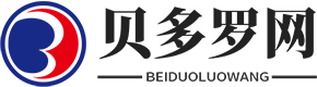 貝多羅網(wǎng) - 值得收藏的手游，端游，單機(jī)游戲圖文攻略網(wǎng)！