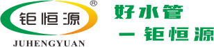 不銹鋼水管_薄壁不銹鋼水管_雙卡壓管件_鉅恒源管業