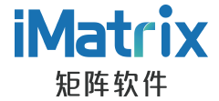 「流向管控」車輛動態稱重-水泥流向管控-車載稱重-流向監控