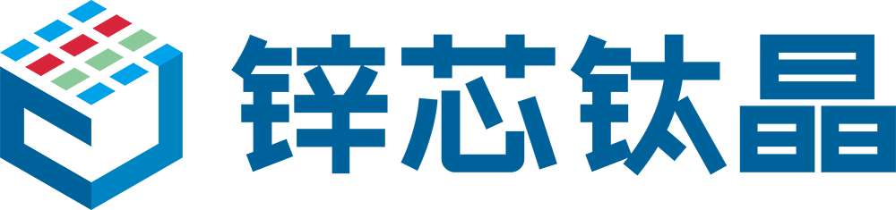 鋅芯鈦晶_溫州鋅芯鈦晶科技有限公司【官網(wǎng)】