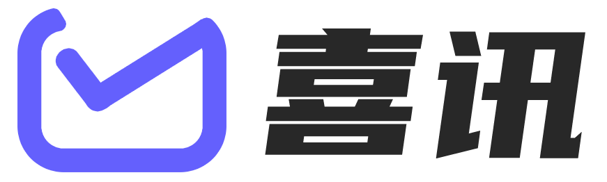 喜訊-小次方 - 隱藏內(nèi)容 密碼可見 付費關(guān)注