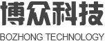 西安博眾科技發展有限責任公司