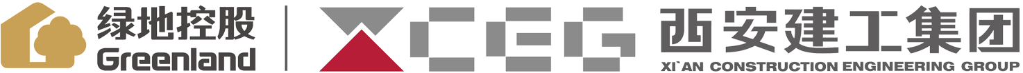西安建工集團官方網站