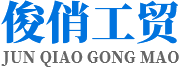 西安磺酸批發_西安AES廠家_西安氧化胺_西安甜菜堿_西安洗衣液原料-陜西俊俏工貿有限公司