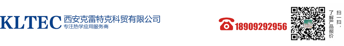 傳感器_溫度傳感器_熱學溫度測量傳感器生產銷售廠家西安克雷特克
