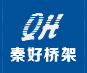 西安秦好電氣成套設(shè)備有限公司