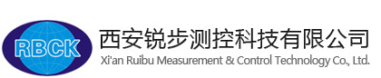 西安銳步測控科技有限公司-【官網(wǎng)】