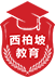 塞罕壩黨員培訓教育_正定黨員培訓_白洋淀_雄安紅色培訓_趕考行西柏坡干部培訓中心官網