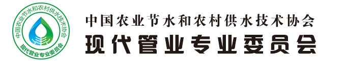 現(xiàn)代管業(yè)-現(xiàn)代管業(yè)