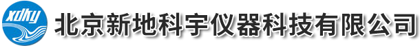 北京新地科宇儀器科技有限公司-萬(wàn)能試驗(yàn)機(jī)，壓力試驗(yàn)機(jī)，新標(biāo)準(zhǔn)水泥膠砂攪拌機(jī)，新標(biāo)準(zhǔn)水泥膠砂振實(shí)臺(tái)