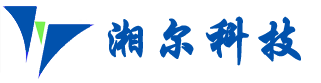 河北湘爾環(huán)保科技有限公司官網(wǎng)