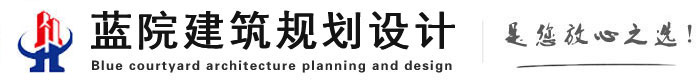 北京消防設計_北京消防維保_北京消防檢測_北京開業前檢查-消防改造設計公司