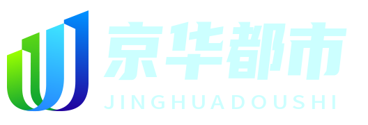 京華都市網(wǎng) - 北京生活資訊與服務(wù)平臺