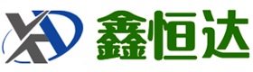 貴州瀝青路面施工_貴州水穩料施工與出售_ 貴州瀝青拌合料出售-貴州鑫恒達瀝青路面工程有限公司