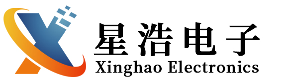 IP網(wǎng)絡(luò)廣播_IP網(wǎng)絡(luò)對(duì)講_聲音復(fù)核拾音器系統(tǒng)安防音頻綜合解決方案廠家廣州星浩電子科技有限公司