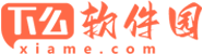 安卓軟件-最新熱門(mén)爆款游戲和手機(jī)軟件大全-下么軟件園
