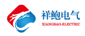 祥鮑電氣-繼電保護(hù)調(diào)試、二次設(shè)計開發(fā)、電力設(shè)備監(jiān)控、工業(yè)設(shè)備研發(fā)型企業(yè)