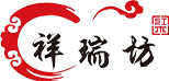 祥瑞坊紅木_專業(yè)黑酸枝家具廠家_闊葉黃檀古典家具品牌_中山新古典家具