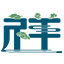 相關(guān)推薦