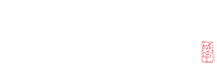 首頁 --- 紹興咸亨酒業有限公司