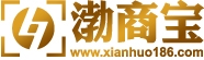 渤商寶_現貨交易|現貨投資|商品投資|商品交易所【渤商寶】中國渤海商品現貨投資第一門戶