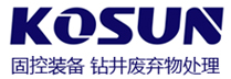 科迅機械專業生產固控設備,泥漿不落地設備,泥漿罐,循環罐,固控罐,柴油罐,儲漿罐-西北五省首家研發固控設備廠家
