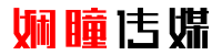 xiantongcm-logo，VI，全案策劃，畫冊，包裝，網站設計建設，活動執(zhí)行