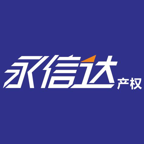 相關推薦