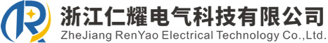 EPS應急電源_EPS電源_應急照明集中電源 - 仁耀電氣EPS電源