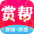 懸賞貓APP - 官網
