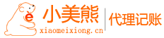 鄭州公司注冊-鄭州代理記賬公司-鄭州商標注冊-企籌企業服務河南有限公司