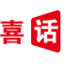 喜話匯【官方網(wǎng)站】品牌彩鈴|視頻彩鈴|企業(yè)彩鈴|微信彩鈴|微宣彩鈴|喜話名片|地圖標(biāo)注|短視頻制作,等企業(yè)宣傳一站式服務(wù)