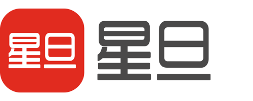 星旦-Saas系統數字化服務商，星代科技，上海星代信息科技有限公司