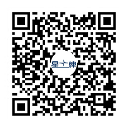 星牌XINGPAI-臺(tái)球用品官方商城_星牌商城