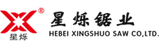 河北星爍鋸業(yè)股份有限公司-金剛石圓鋸片基體 | 冶金用圓鋸片 | 硬質(zhì)合金鋸木工 | 硬質(zhì)合金圓鋸片基體 | 數(shù)控刀具及工具系統(tǒng)